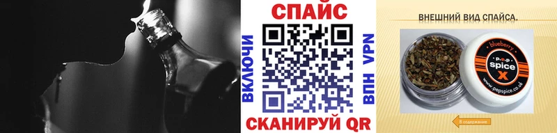 хочу   Янаул  БУТИРАТ вода 