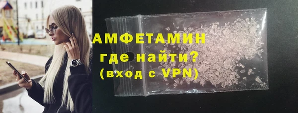 гидропоника Баксан