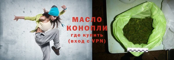 гидропоника Баксан