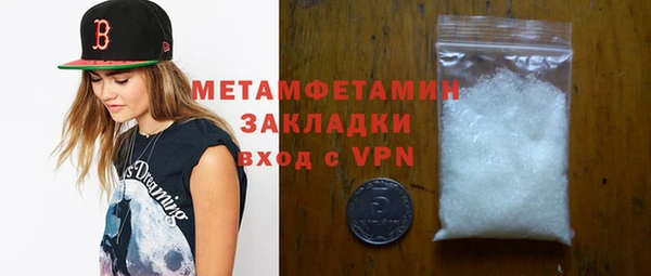 гидропоника Баксан