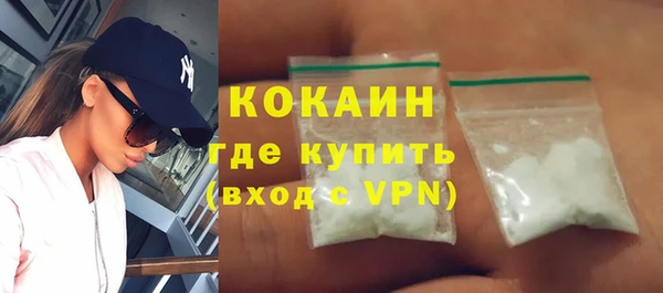 гидропоника Баксан