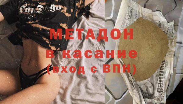 гидропоника Баксан