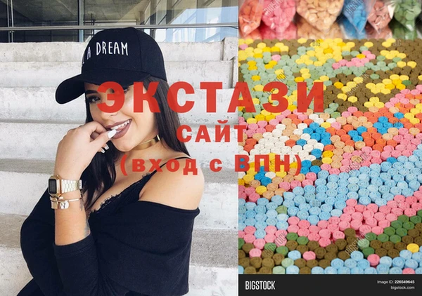 кокаин колумбия Армянск
