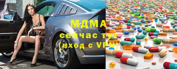 гидропоника Баксан