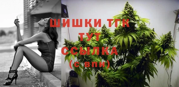 гидропоника Баксан