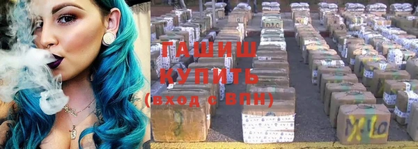 гидропоника Баксан