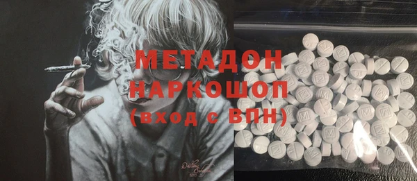 гидропоника Баксан
