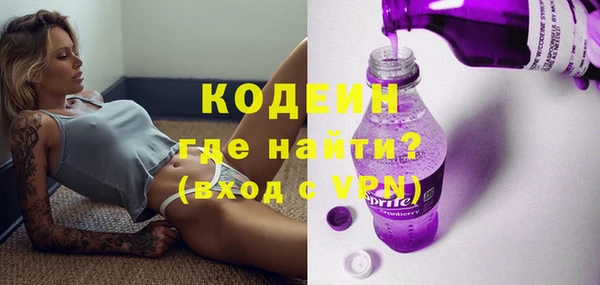 гашик Балахна