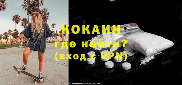 гидропоника Баксан
